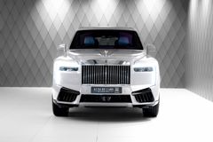 Cullinan Series II 2025 WHITE/TIFFANY 4 SEATS