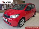 Skoda CITIGO COOL EDITION 1.0 MPI COMFORT - Skoda Citigo: Cool Edition