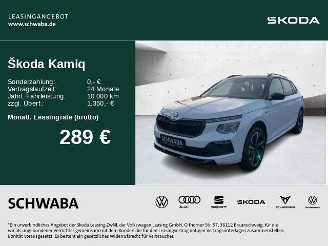 Skoda Kamiq Monte Carlo 1,5 TSI DSG *LED*AHK*ACC*R-KAM