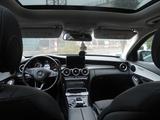 Mercedes-Benz C 300 h T AVANTGARDE Autom. AVANTGARDE - gebrauchte Mercedes-Benz C 300 aus dem Jahr 2015