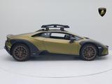 Lamborghini Huracán Sterrato MY24 I VERDE GEA I DACHKORB I S - Lamborghini Huracán in Hamburg