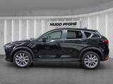 Mazda CX-5 2.5 SKYACTIV-G Kangei - Mazda CX-5: Kangei