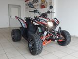 Aeon Cobra 424 SM EFI Euro 5 / Frühjahrs-Angebot - Angebote entsprechen deinen Suchkriterien