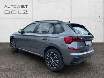 Skoda Kamiq - 7