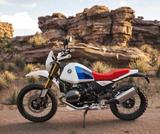 BMW R 12 G/S + Enduro- + Komfort- + Sozius-Paket + R - BMW MOTORRAD