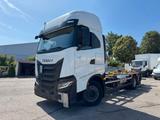 Iveco AS260S49Y/FP €6E Intarder Liftachse 2x AHK - Offers matching your search criteria