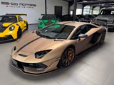 Lamborghini AVENTADOR SVJ V12 FULL CARBON LIFT STYLE GINTANI - Lamborghini Aventador Gebrauchtwagen