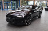Polestar 2 69KWH STANDARD RANGE SINGLE MOTOR FWD - schwarze Polestar 2