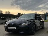 BMW M440i xDrive Gran Coupé AHK/HUD 2 JAHRE GARANTIE - gebrauchte BMW M440 aus dem Jahr 2022