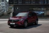 Mercedes-Benz EQB 250+ Electr-Art/Burm/Night/360/Distr/Ambi/18 - rote Mercedes-Benz EQB