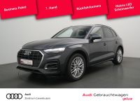 Audi Q5 - Vorschau Bild 1