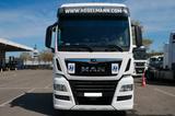 MAN TGX 18.500 XXL*UNI*2xTANK*RETARDER*LLS-U*2018* - Offers matching your search criteria
