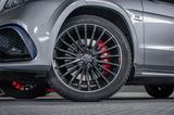 Mercedes-Benz GLS 63 AMG 5.5 V8 4M LED AHK PANO B&O MASSAGE TV - Mercedes-Benz GLS 63 Gebrauchtwagen