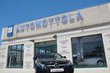 Mercedes-Benz Mercedes-benz E 200 Cabrio Automatic Premium - : Roadster, Mercedes
