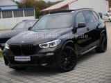 BMW X5 M50i 2xTV/Laser/Pano/Sitzklima/Stdhzg/H&K/AHK - BMW X5 M50 mit Anhängerkupplung