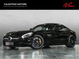 Mercedes-Benz AMG GT S - Keramikbremsen|AMG Dynamic-Plus-Paket