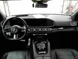 Mercedes-Benz GLS 450d AMG Ultimate 23Z*SITZKLIM*3xTV*BUR*BEAM - Mercedes-Benz GLS 450 Diesel Gebrauchtwagen