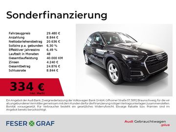 Audi Q5 - 1