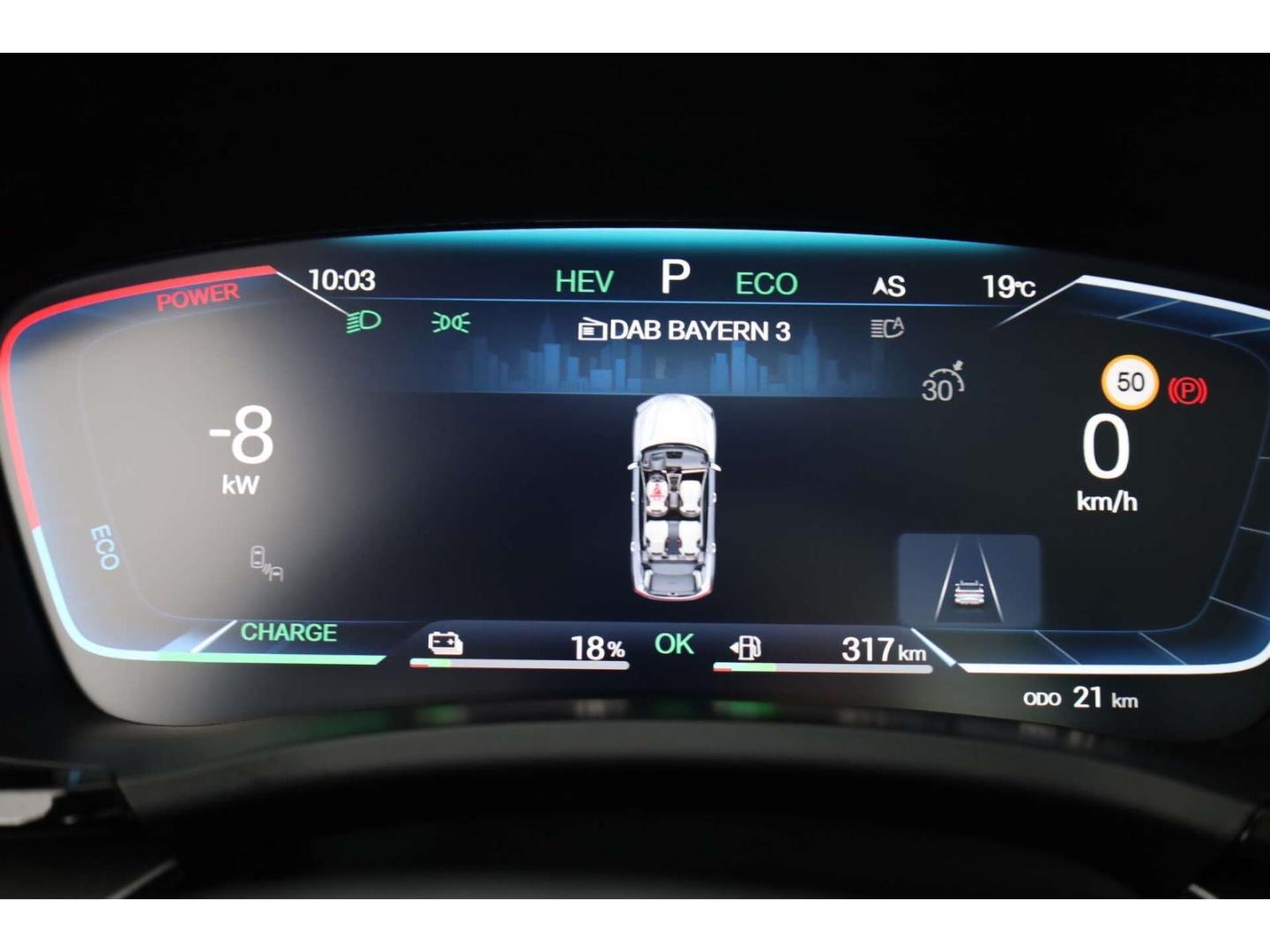 BYD Seal U DM-i Boost LP: 41.899,- /Top-View/Head-up
