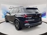 BMW X5 xDrive30d - BMW X5 Gebrauchtwagen