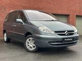 Citroën C8 2.0 16V Confort NEU TÜV, INSPEKTION - scheckheftgepflegte Citroën C8