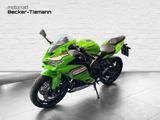 Kawasaki Andere Ninja ZX 4 RR 1.HD wenig KM - KAWASAKI NINJA ZX 4RR
