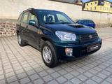 Toyota RAV 4 2.0 D-4D 4x4 Special - gebrauchte Toyota RAV 4 aus dem Jahr 2002