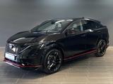 Nissan Ariya NISMO 87 kWh e-4ORCE AWD - Nissan Ariya: Nismo