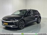 Hyundai IONIQ 5 Style 58 kWh - Hyundai IONIQ 5 Gebrauchtwagen
