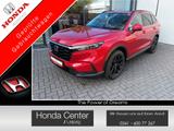 Honda CR-V e:HEV Advance AWD Navi/LED/Kamera/AHK - Honda CR-V Gebrauchtwagen in Leipzig