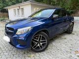 Mercedes-Benz GLE 43 AMG COUPE PANO/CAM/ACC/LEDER/SHZ - Mercedes-Benz GLE 43 AMG: Sportwagen
