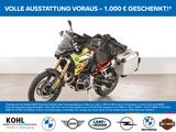 BMW F 900 GS Touratech Umbau - BMW GS UMBAU