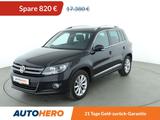 Volkswagen Tiguan 1.4 TSI Lounge Sport & Style BMT - VW Tiguan Gebrauchtwagen in Frankfurt