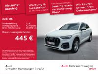 Audi Q5 - Vorschau Bild 2
