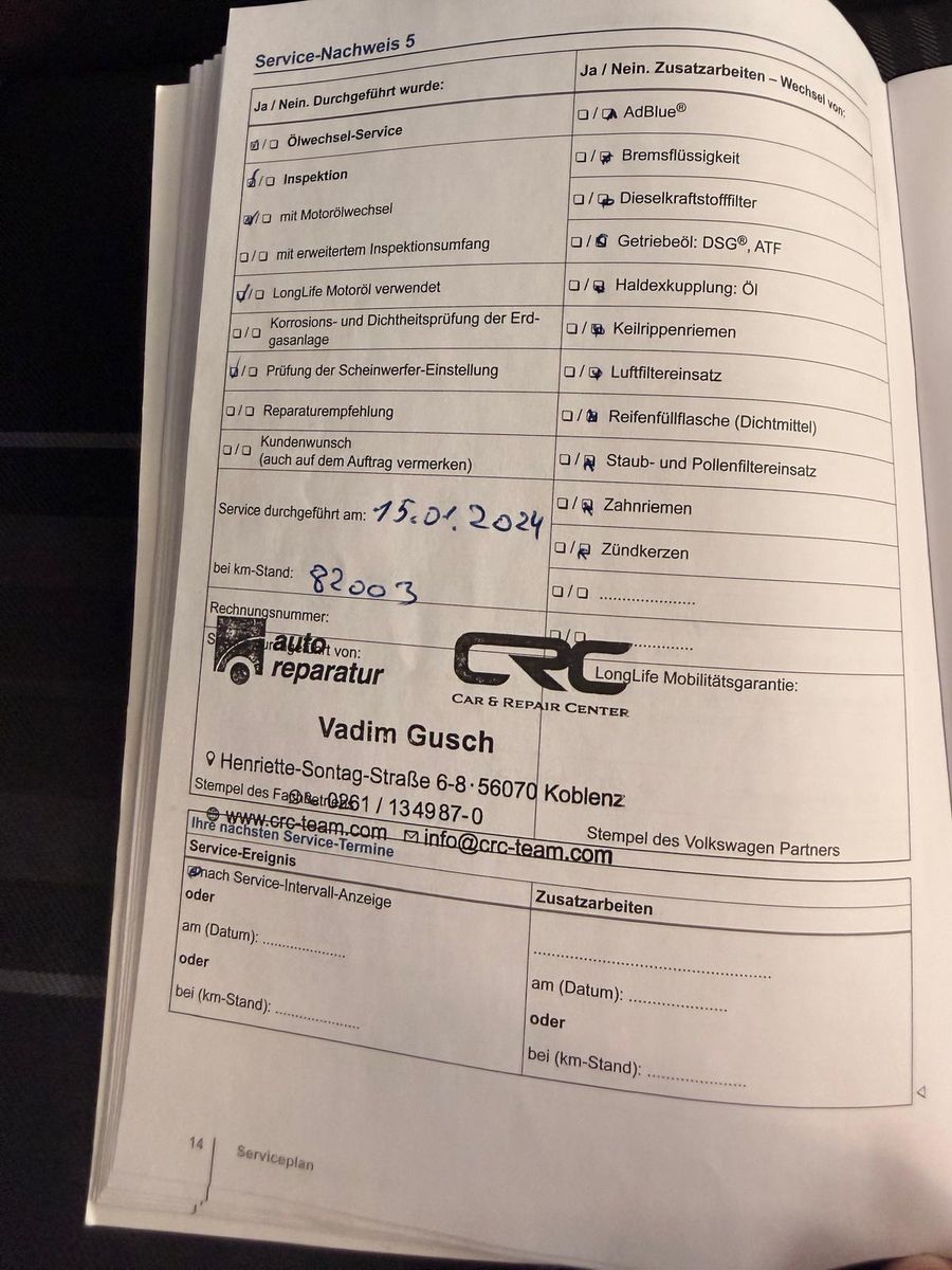 Fahrzeugabbildung Volkswagen Golf VII Lim. Lounge BMT / KLIMA / NAVI /