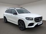 Mercedes-Benz GLS 350 d 4Matic AMG Multikontursitze AHK Night - Mercedes-Benz GLS 350 Gebrauchtwagen