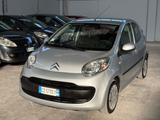 Citroën Citroen C1 1.0 5 porte AMIC1 - gebrauchte Citroën C1 aus dem Jahr 2007