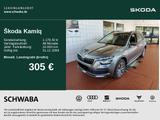 Skoda Kamiq Ambition 1.0 TSI DSG *TOUR*AHK*ACC*17"* - Skoda mit Benzin-Antrieb: Geländewagen