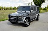 Mercedes-Benz G 55 AMG Kompressor NO RUST MONITORS TOP CONDITI - Mercedes-Benz G-Klasse: Pickup