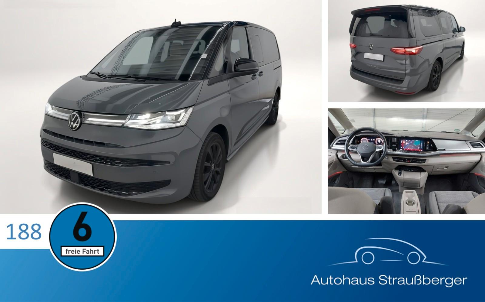 Volkswagen T7 Multivan
