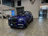 Rolls-Royce CULLINAN MANSORY BodyKit - Rolls-Royce aus 2020