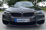 BMW M550d xDrive Touring A - - BMW M550 von privat