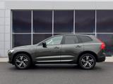 Volvo XC60 2.0 PHEV R-Design Expression Recharge Plug- - Volvo XC60: R Design