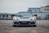 Lotus Exige Sport 420 Final Edition - Lotus Exige mit Benzin-Antrieb: Coupé
