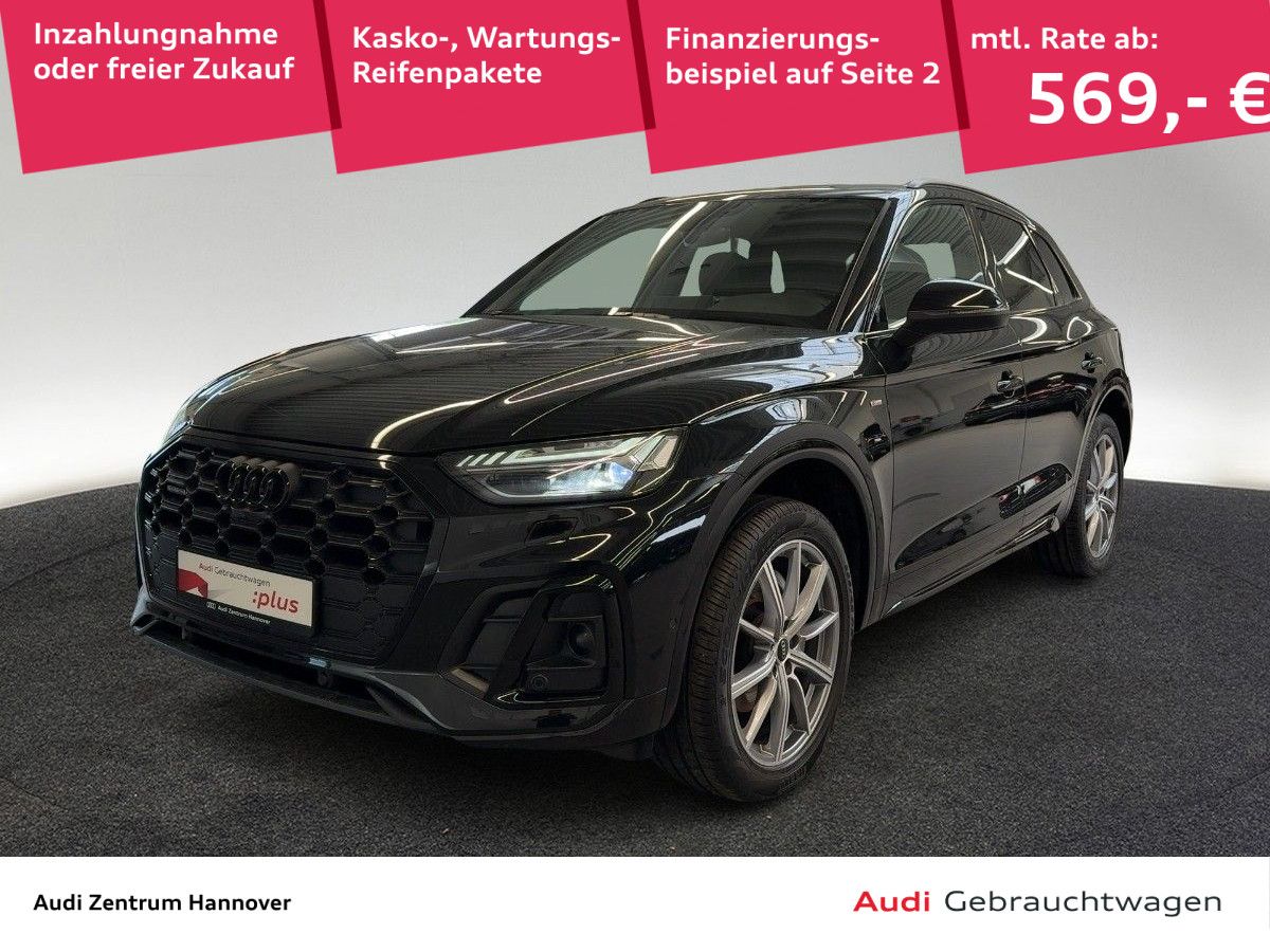 Audi Q5 - Bild 1
