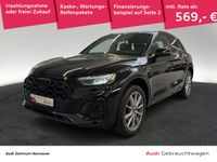 Audi Q5 - Vorschau Bild 1