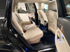 Fahrzeugabbildung Mercedes-Benz GLS 400 d 4M *AMG-LINE* (7'STZ/360°/PANO/MASSAGE