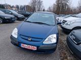 Honda Civic 1.4i S - Honda Civic aus 2001: 1.4