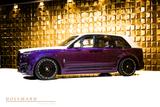 Rolls-Royce Cullinan SERIES II +BLACK BADGE+NOVITEC+ - Rolls-Royce Cullinan mit Panoramadach