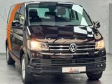 Volkswagen T6 TMultivan 2.0 TDI |AHK|STDHZG|ACC| - VW T6 Multivan Gebrauchtwagen in Bremen